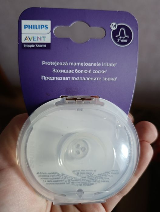 накладки на соски для годування