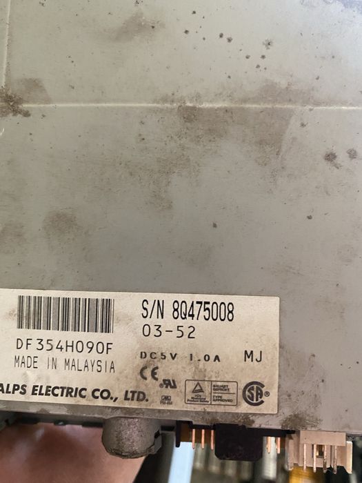 Розобраний сестемний блок до компа