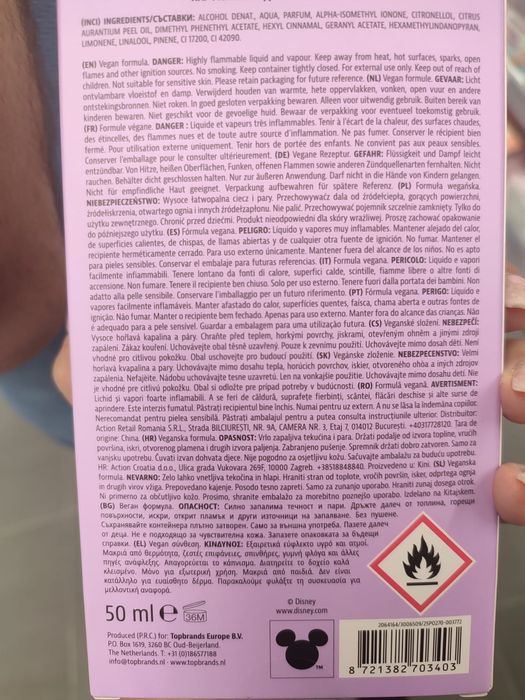 Perfume Disney Criança