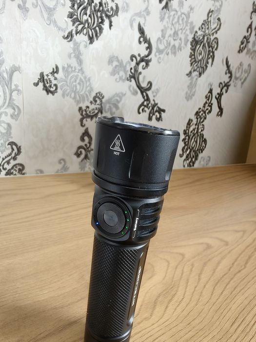Nitecore EX7 LuminShield