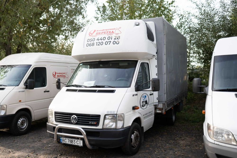 Перевеземо меблі/речі з гарантією цілісності по Луцьку та Україні 3.5т