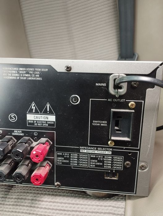 Amplituner kina domowego Yamaha HTR-5640 rds