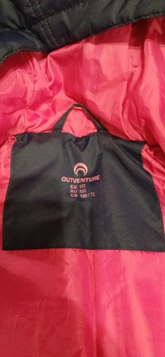 Демісезона куртка на  ранню весну, теплу зиму 152 см.