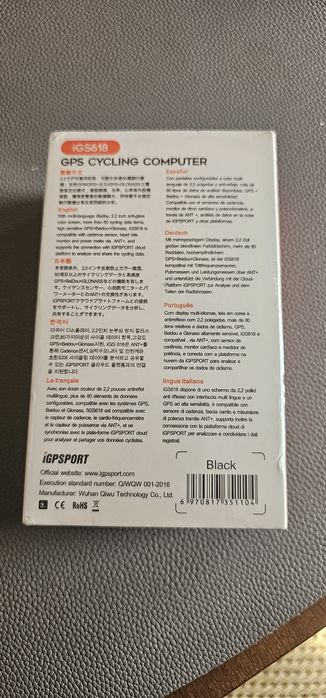 Komputer rowerowy IGPSport iGS618 NOWY