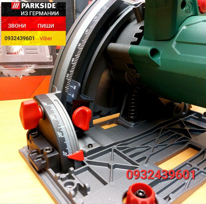 Погружная дисковая пила с шинами Из ГЕРМАНИИ Циркулярка Parkside PTSS