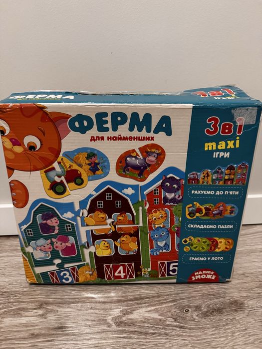Ферма vladi toys +Дитячі пазли