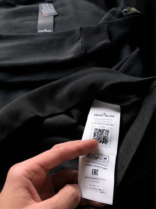 Без предоплати! Світшот Stone island, sweatshirt Стон Айленд, Кофта Стонік Чорний