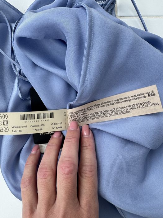 Шелковая майка Massimo D