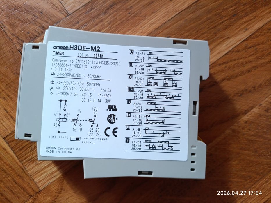 Реле часу Omron H3DE