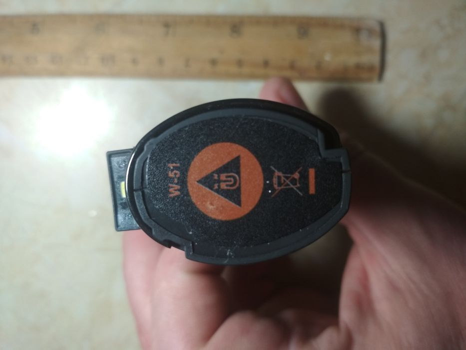 Ліхтар-брелок 3 в 1