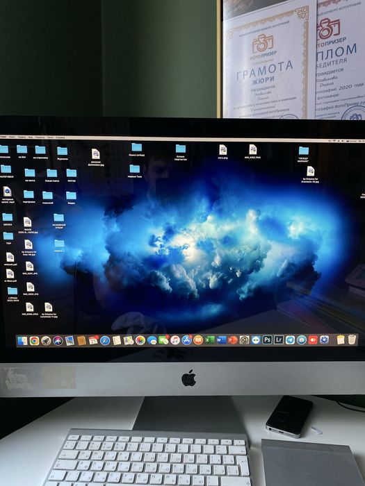 Apple iMac 27” Mid 2011 | i5 | 8GB RAM | Klawiatura + Trackpad