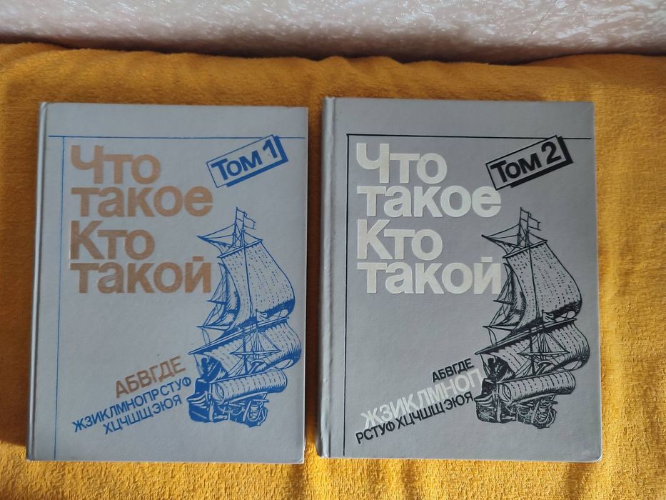 Продаю детские книги..