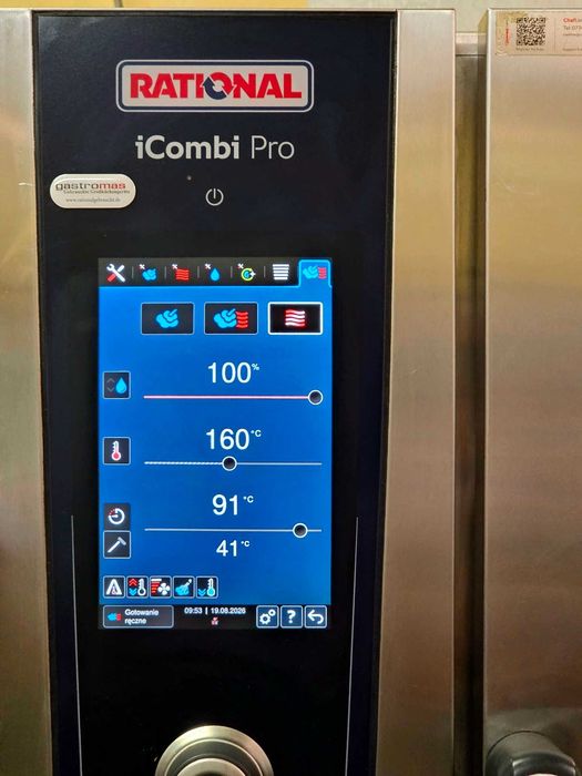 Rational iCombi Pro 10-1/1 E (2022) – Gwarancja!