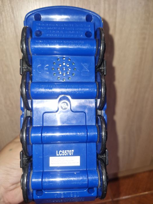 Паравохик Чагінтон з ліхтариком