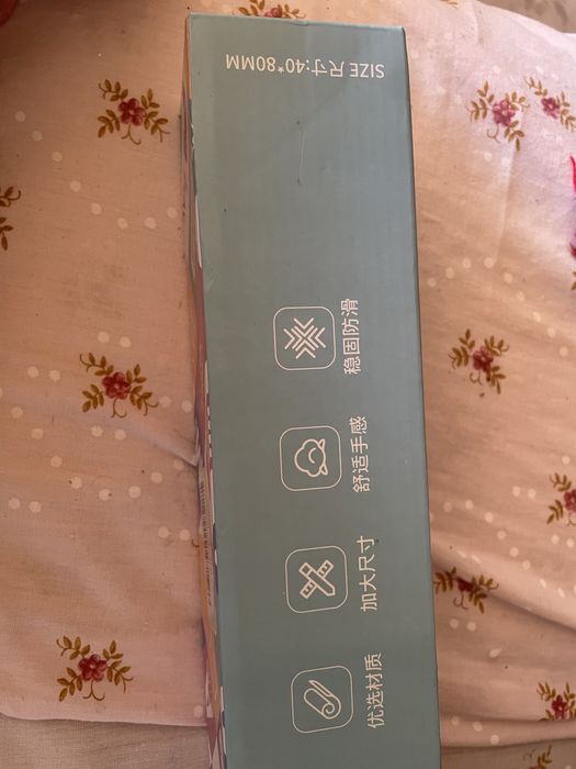 Tapete Multifuncional para mesa