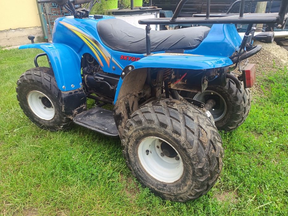 Квадроцикл 150 кубиків.