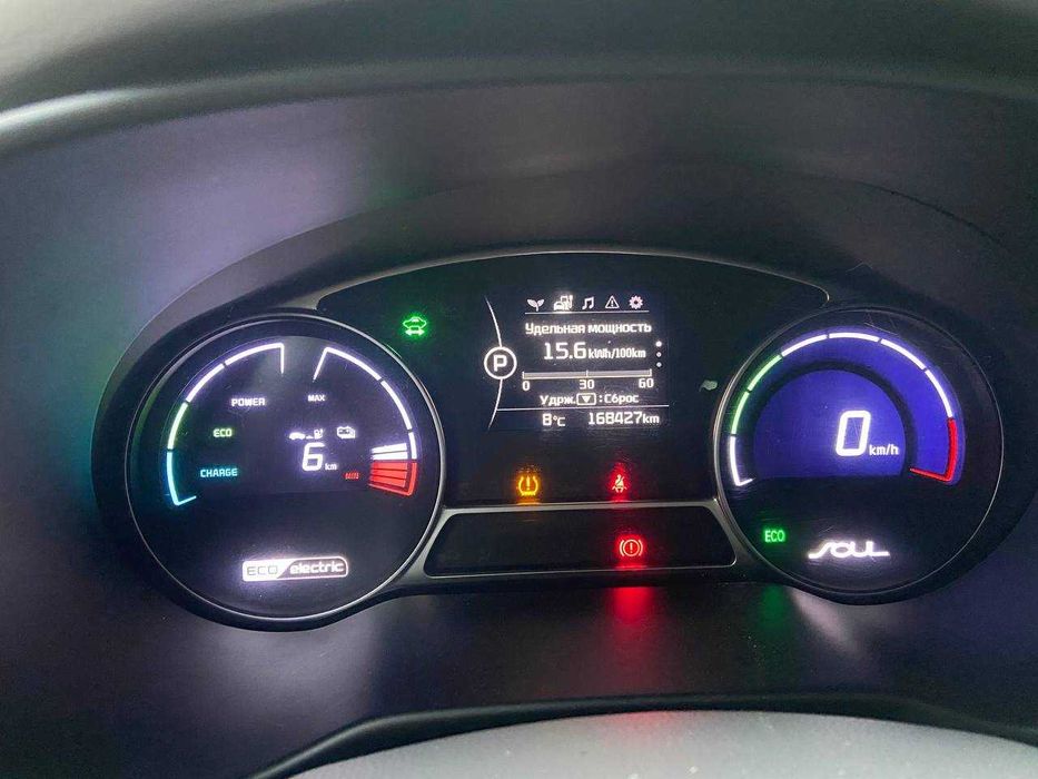 Автомобіль Kia Soul EV 2015