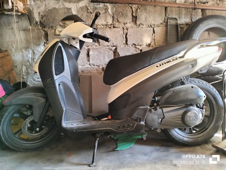 Продам Скутер Honda sh 150