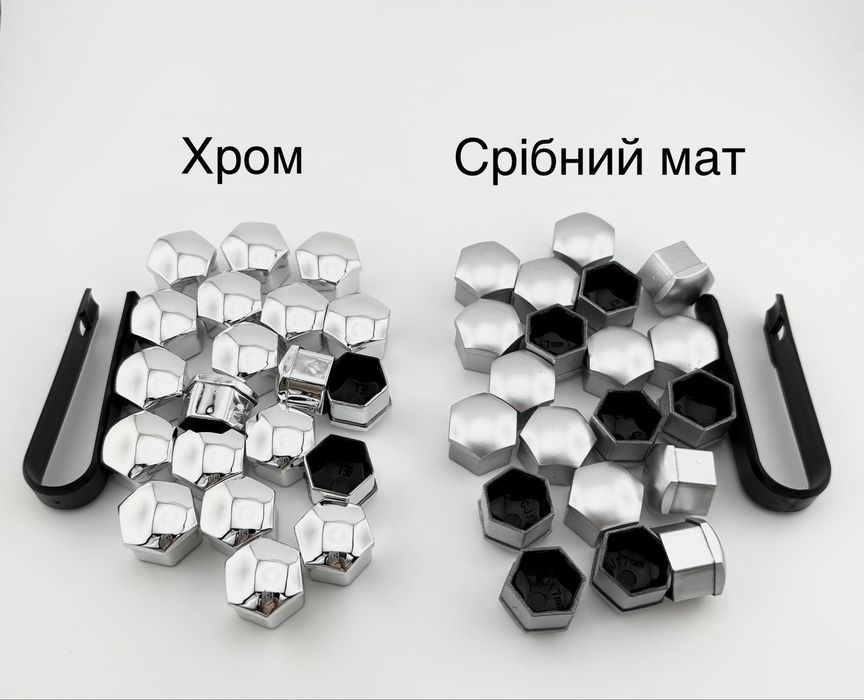 Ковпачки на болти колпачки на болты 17мм 19мм 21мм 17mm 19mm 21mm на к
