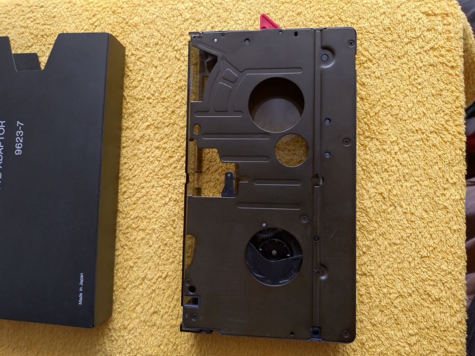 Kaseta matka METZ  vhs