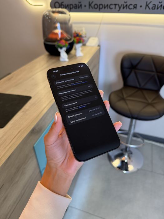 iPhone 15 Pro Max 512 Gb Black Titanium Global 100% Акб Магазин Розстрочка Обмін
