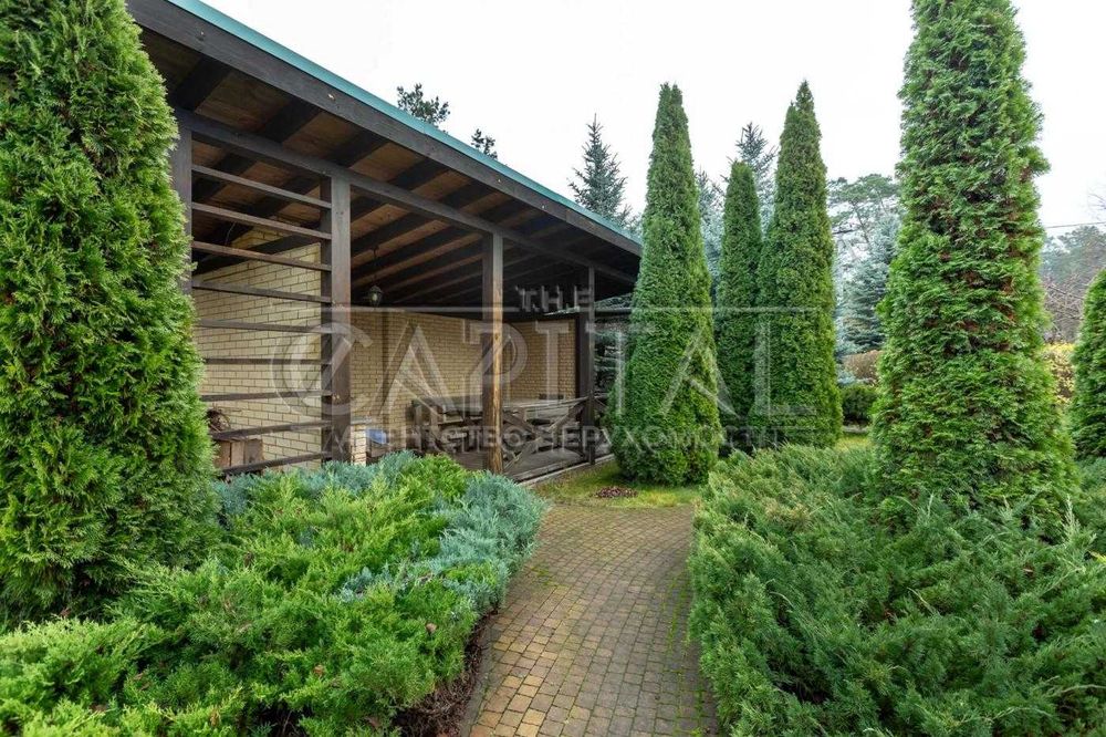 Продаж / Будинок / вул. Центральна, Віта-поштова