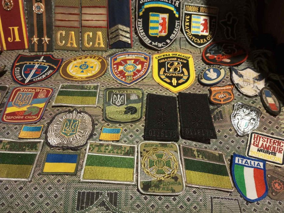 Погони . Шеврони !