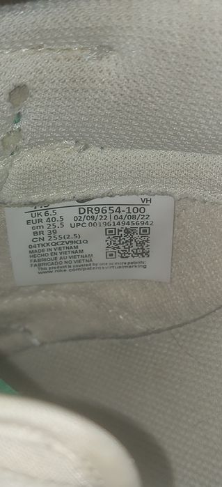 Nike Dunk Low zielone