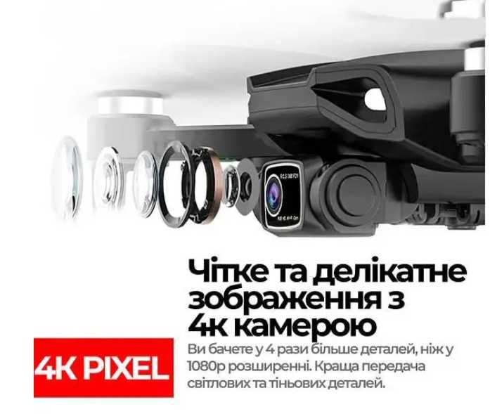 Квадрокоптер з камерою L900 PRO SE MAX BLACK 4K GPS, FPV 1200м 28 мин