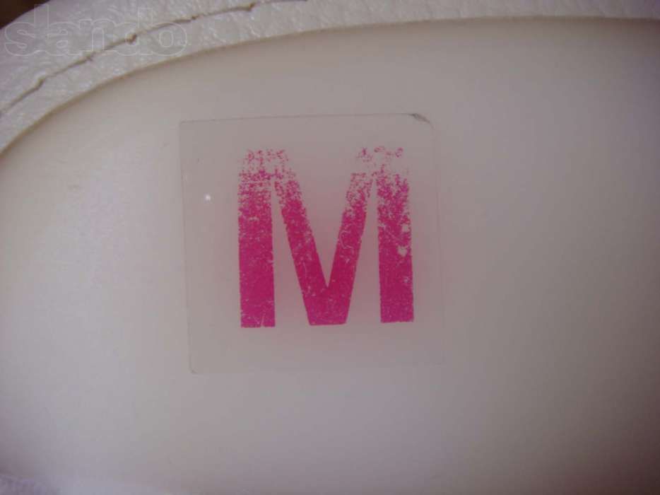 Гиперэкстензорный 4-х точечный корсет Medi 4C flex