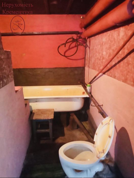 Продам будинок в місті Глобино Сертифікат