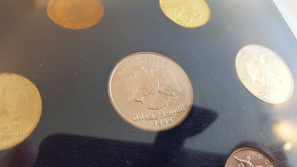 Conjunto de Moedas da Russia 1998