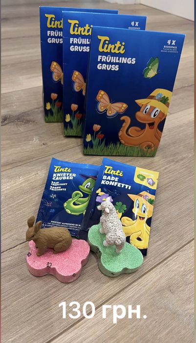 Дитячі набори Elmex 1-12 років зубна щітка паста гель