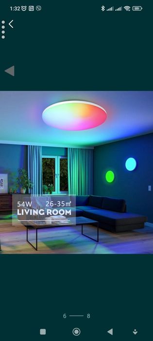 Люстра світильник RGB