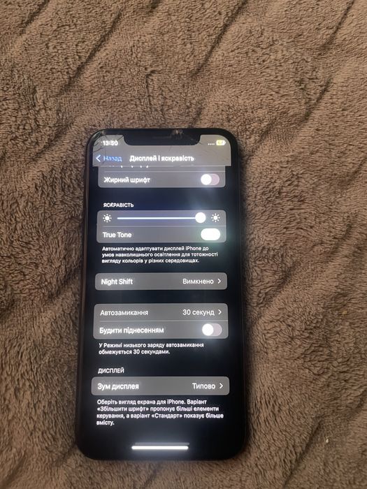 Продам iphone x з дефектом