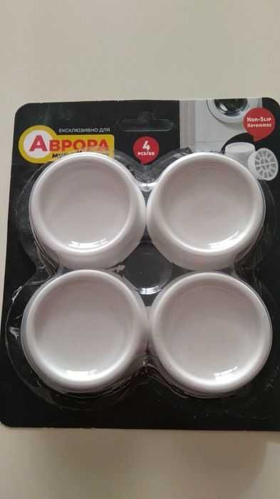 Набор подставок.