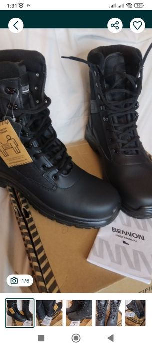 Новые лёгкие черные не дорого.