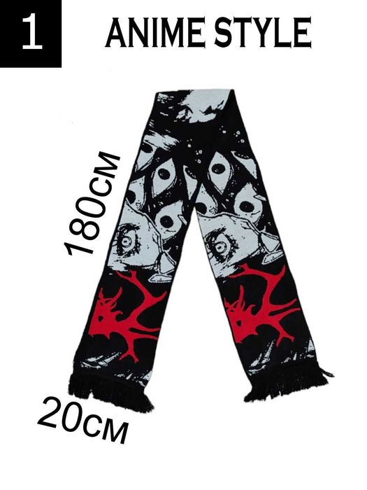 Найкрутіший шарф для молоді. Дизайнерський шарф в стилі аніме, нефор
