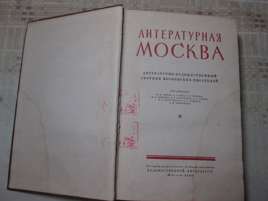 Книги Модест Менцинський комплект 3 книги – 450грн.