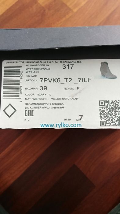 Botki Ryłko rozmiar 39