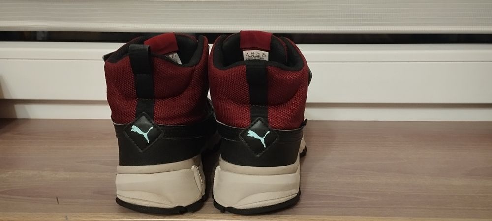 Puma dziecięce trekingowe wodoodporne