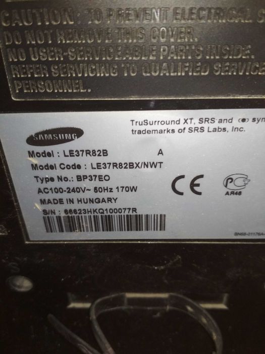 Продам телевізр самсунг le37r82x/nwt 37 дюймів LED
