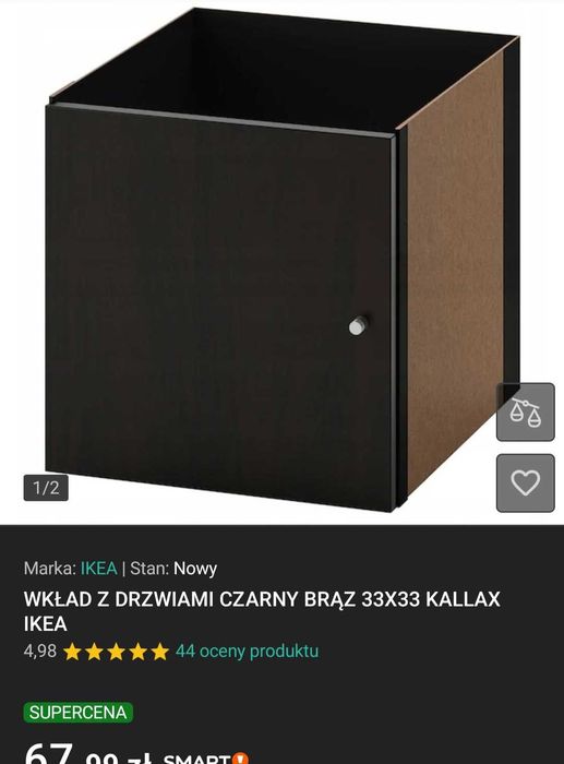 Wkład z drzwiami czarnobrąz ikea kallax 2szt