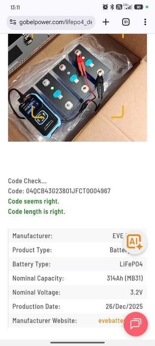 Ogniwa LiFePO4 / EVE POWER / 314ah / MB31 / 3.2V / SINGLE M6
