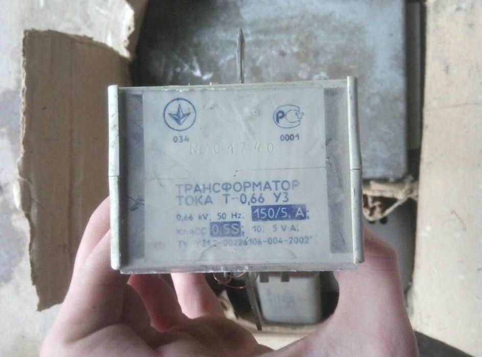 Трансформаторы, дроссели разные