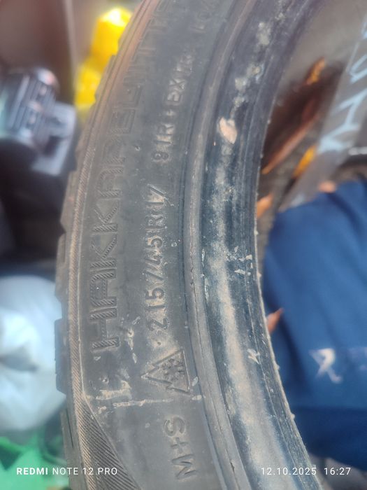 Шини 215/45/17 зима