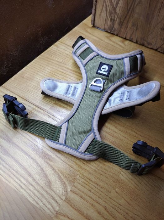 Грудний ошійник для собаки