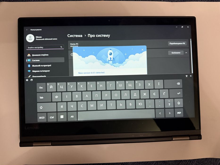 Lenovo Yoga 370 с слотом под сим