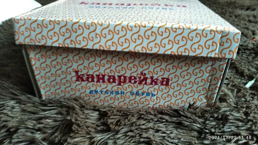 Продам сапожки зимові на дівчинку 35 розмір