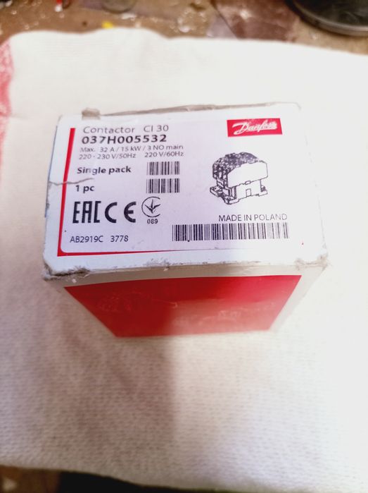 Stycznik danfos ci30